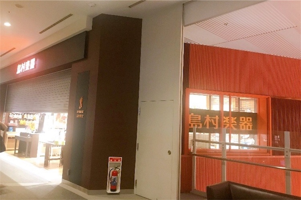 f:id:coden:20200620071023j:image