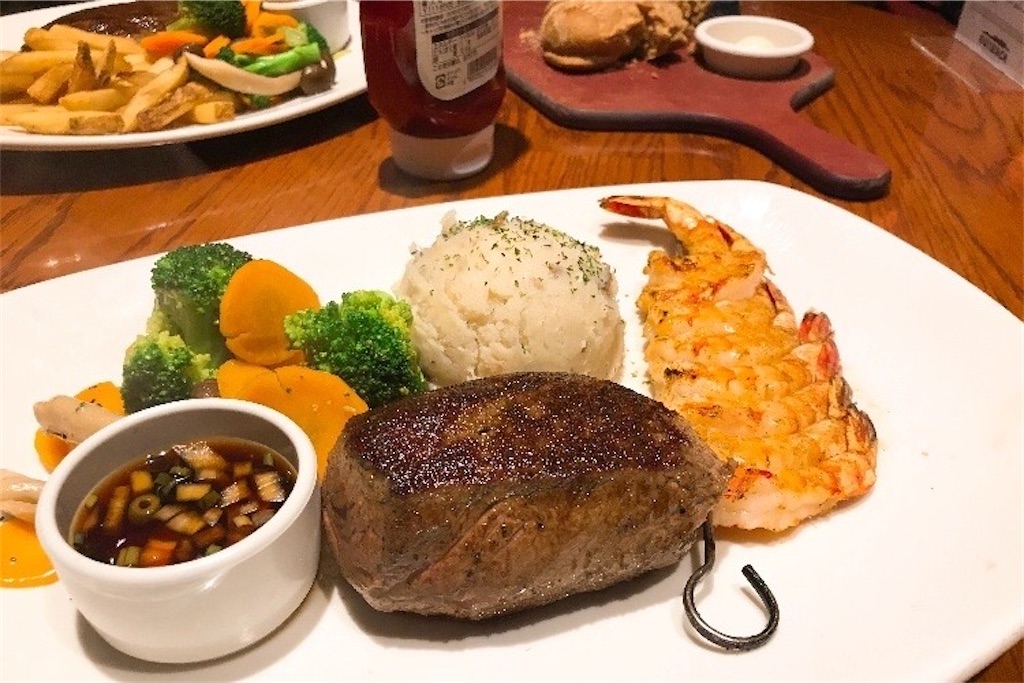 f:id:coden:20200705101843j:image