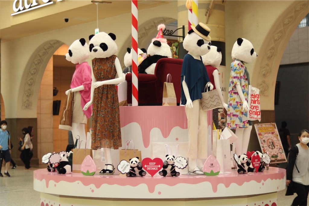 f:id:coden:20200710062504j:image f:id:coden:20200710062504j:image