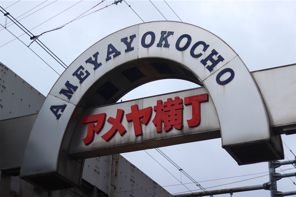 f:id:coden:20200710062508j:image f:id:coden:20200710062508j:image