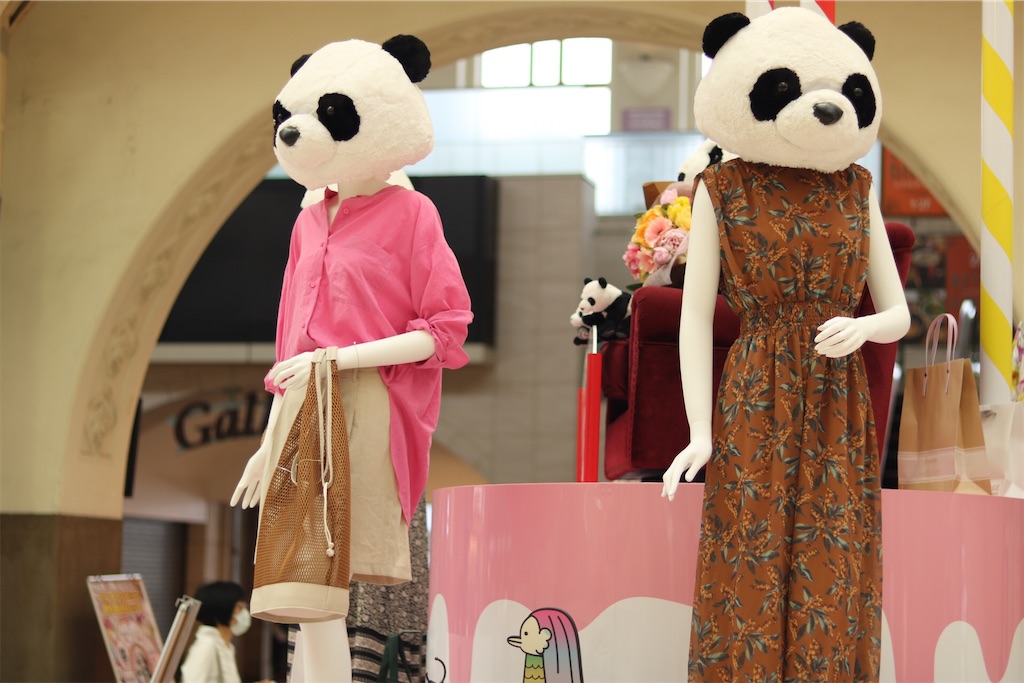 f:id:coden:20200710062512j:image f:id:coden:20200710062512j:image