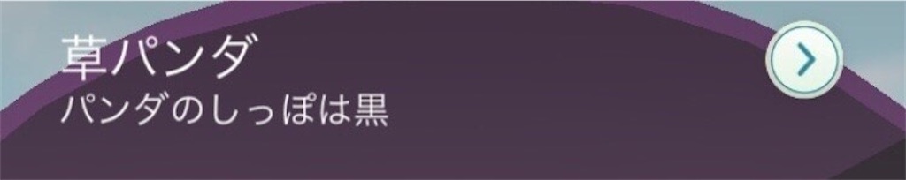 f:id:coden:20200710062621j:image f:id:coden:20200710062621j:image