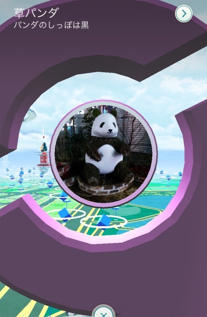 f:id:coden:20200710062625j:image f:id:coden:20200710062625j:image