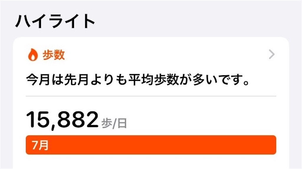 f:id:coden:20200710062629j:image f:id:coden:20200710062629j:image