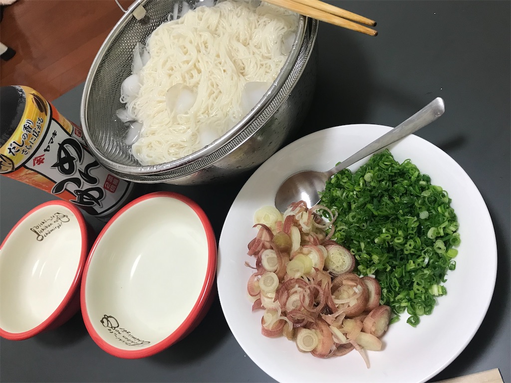 f:id:coden:20200719121750j:image f:id:coden:20200719121750j:image