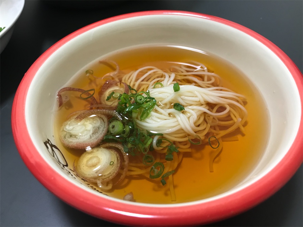 f:id:coden:20200719121756j:image f:id:coden:20200719121756j:image