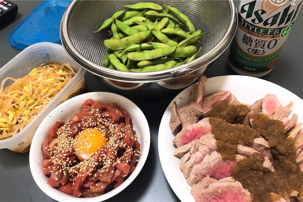 f:id:coden:20200726130534j:image