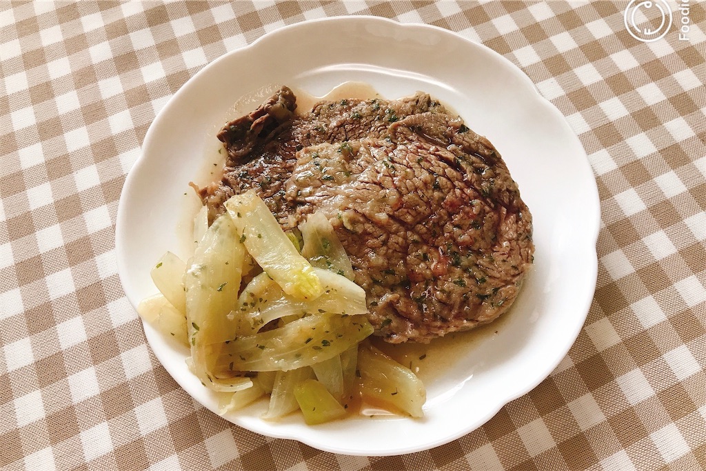 f:id:coden:20200726130541j:image