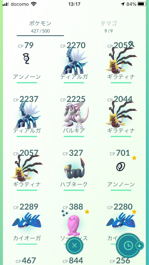 f:id:coden:20200726132753p:image