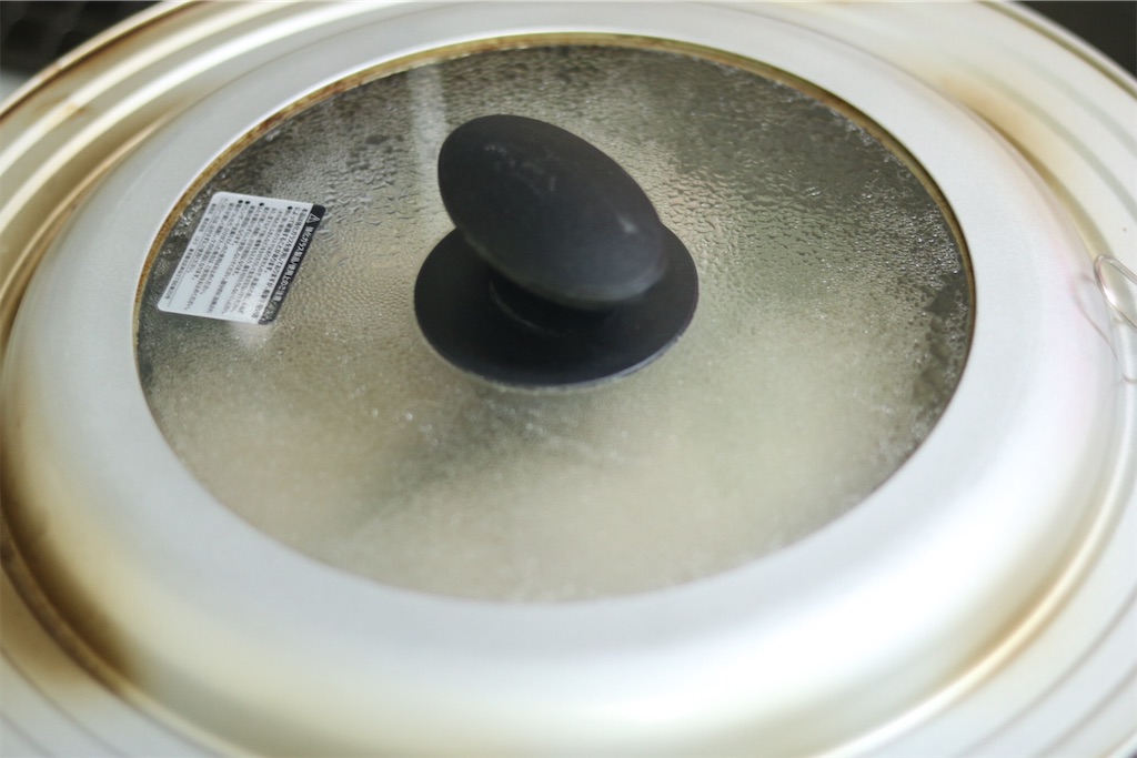 f:id:coden:20200730201312j:image