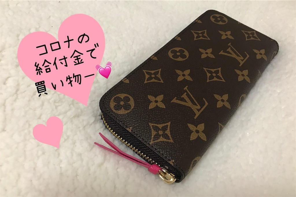 f:id:coden:20200805182505j:image f:id:coden:20200805182505j:image