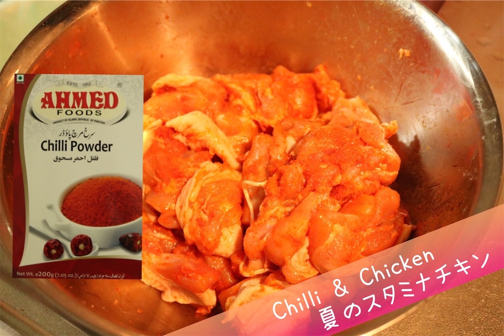 f:id:coden:20200810150542j:image