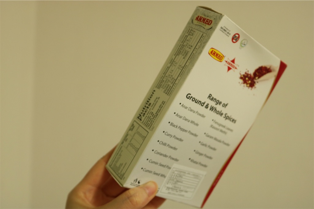 f:id:coden:20200810150608j:image