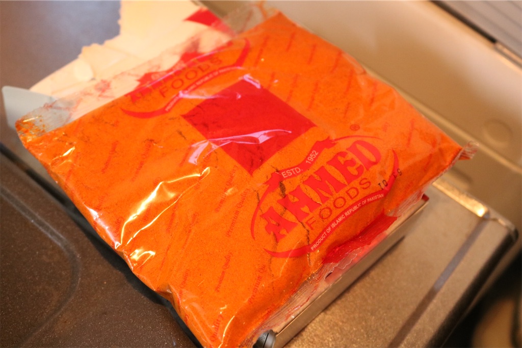 f:id:coden:20200810150628j:image