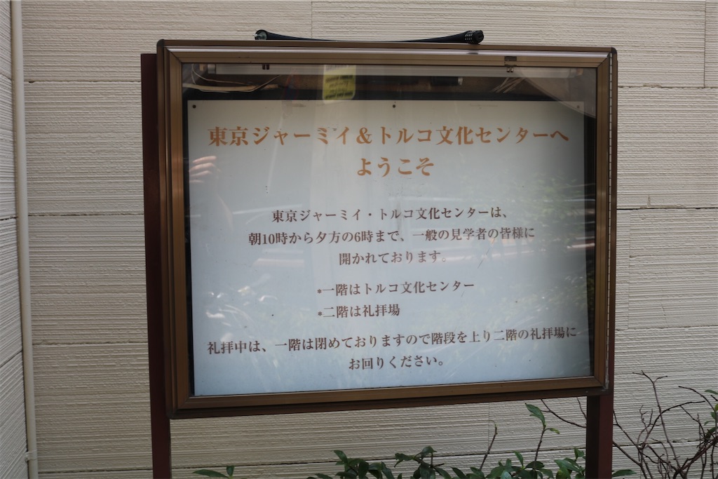 f:id:coden:20200811194251j:image f:id:coden:20200811194251j:image