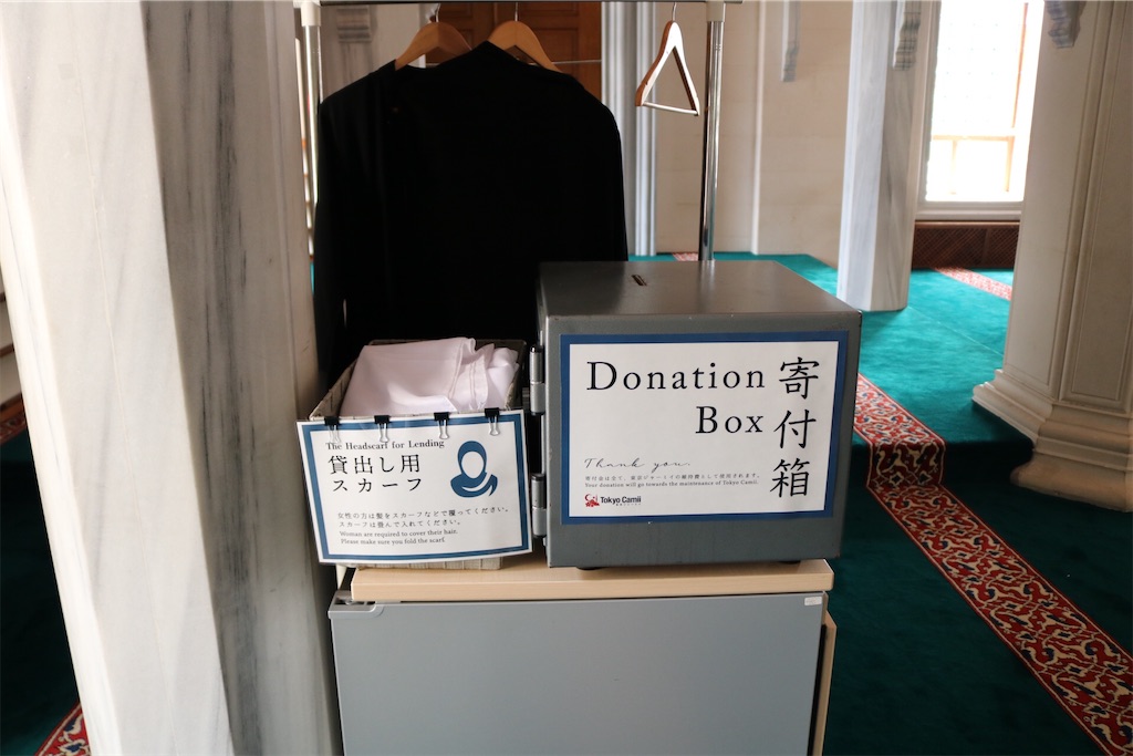 f:id:coden:20200811194256j:image f:id:coden:20200811194256j:image