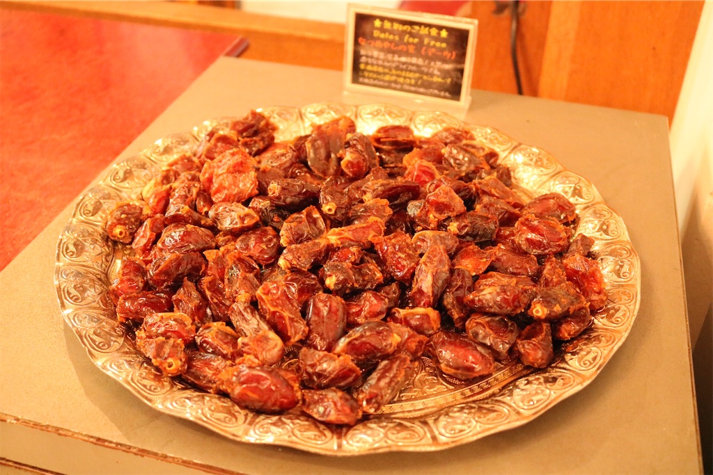 f:id:coden:20200811194315j:image f:id:coden:20200811194315j:image