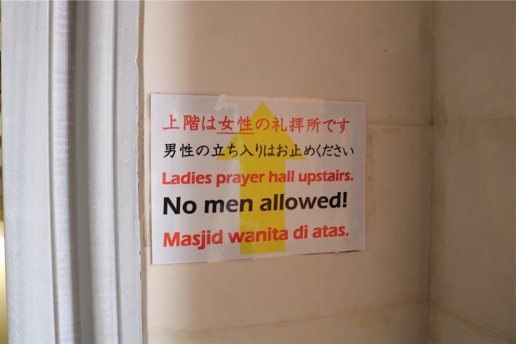 f:id:coden:20200811194331j:image f:id:coden:20200811194331j:image