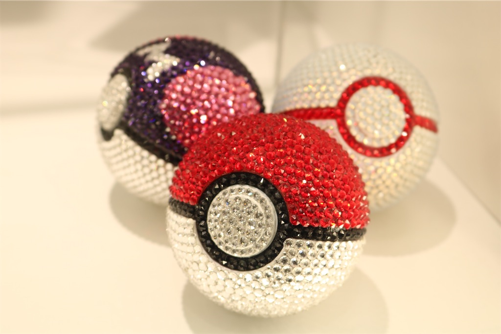 f:id:coden:20200812192624j:plain f:id:coden:20200812192624j:plain