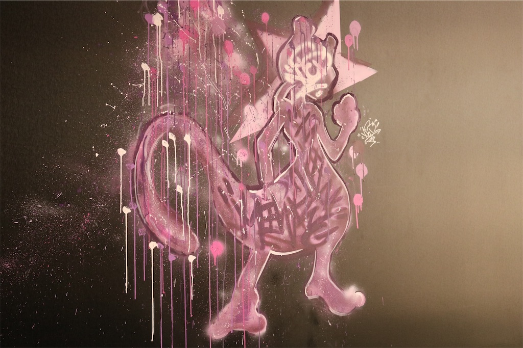 f:id:coden:20200812192636j:plain f:id:coden:20200812192636j:plain