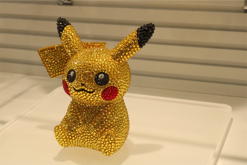 f:id:coden:20200812192646j:plain f:id:coden:20200812192646j:plain