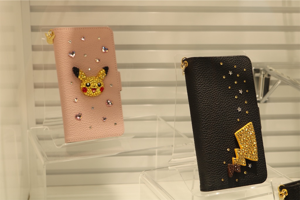 f:id:coden:20200812192651j:plain f:id:coden:20200812192651j:plain