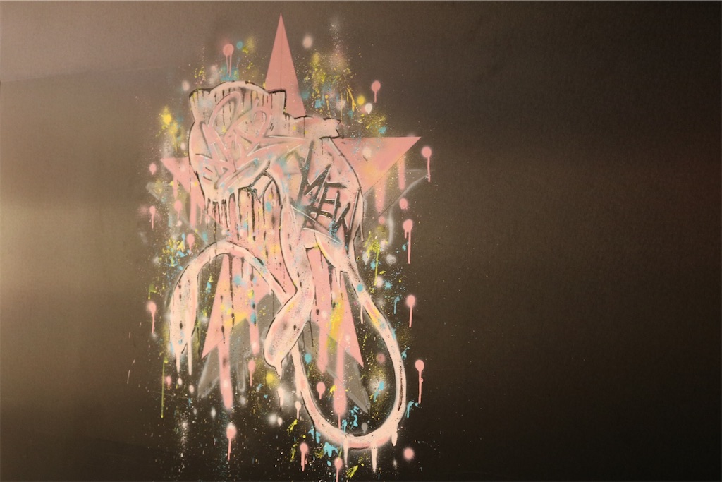 f:id:coden:20200812192654j:plain f:id:coden:20200812192654j:plain