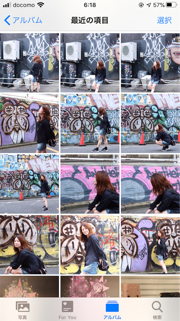 f:id:coden:20200812192832p:image