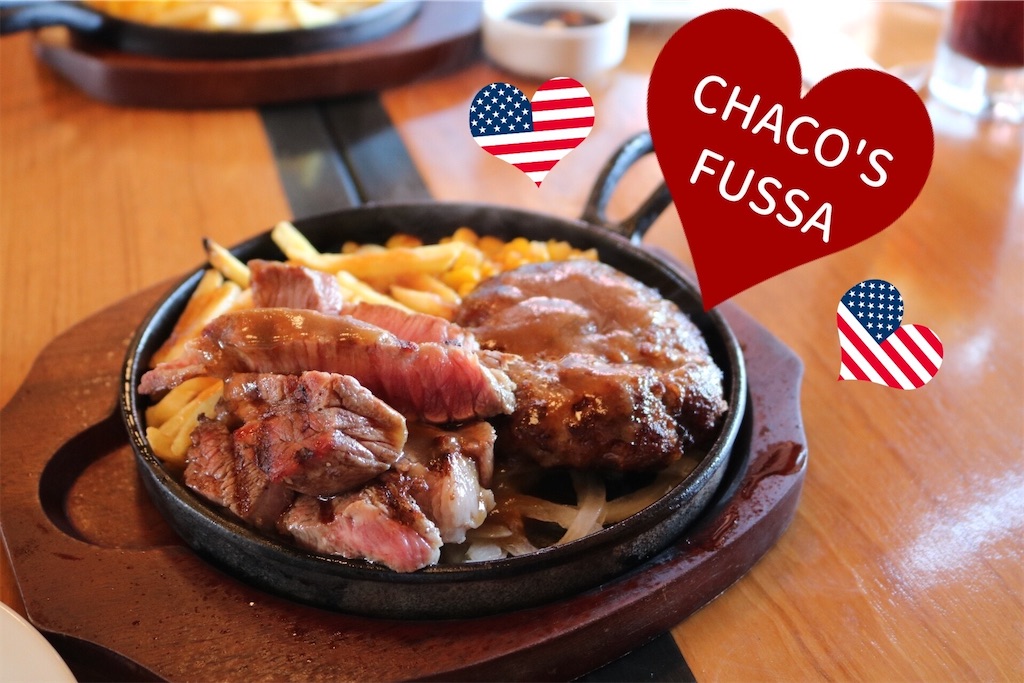 f:id:coden:20200821155035j:plain