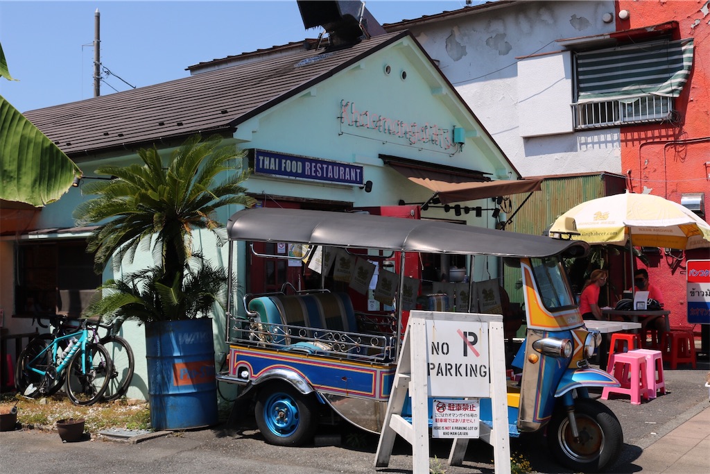 f:id:coden:20200822124016j:image