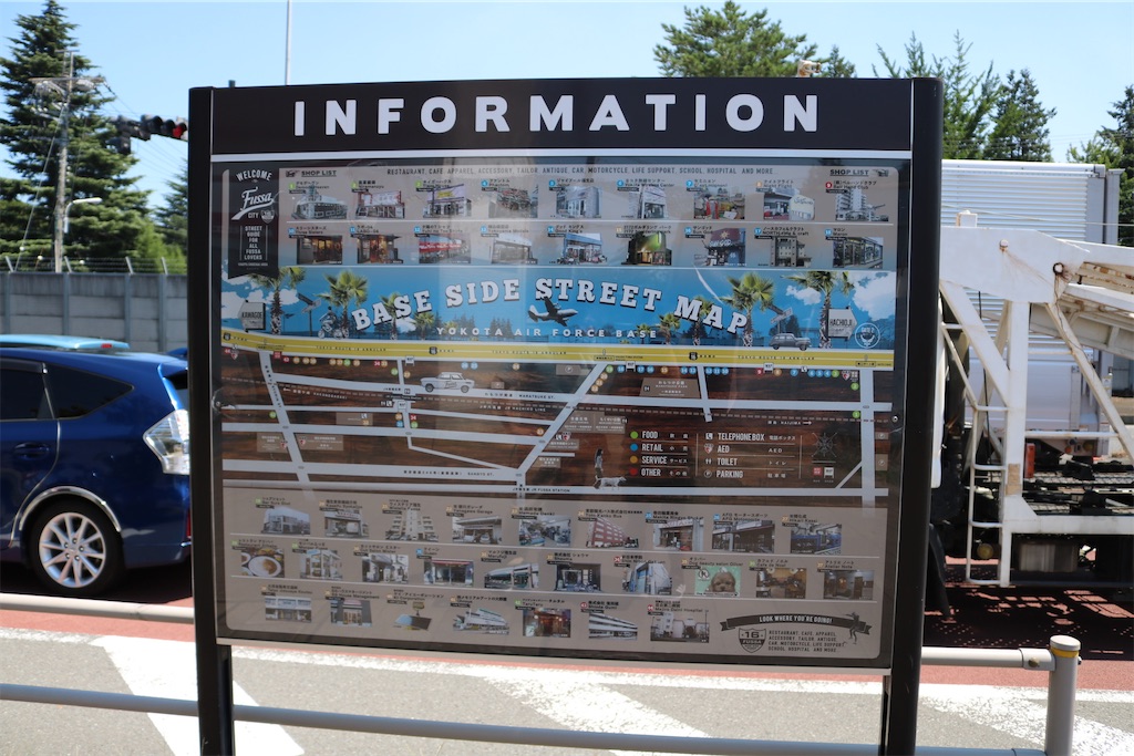 f:id:coden:20200822124043j:image