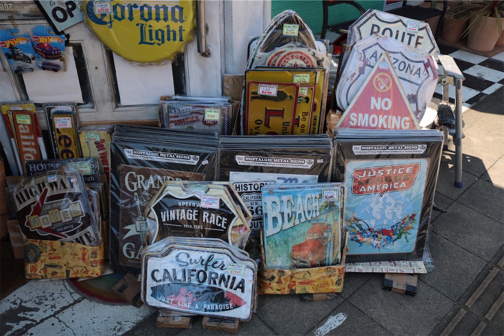 f:id:coden:20200822124114j:image