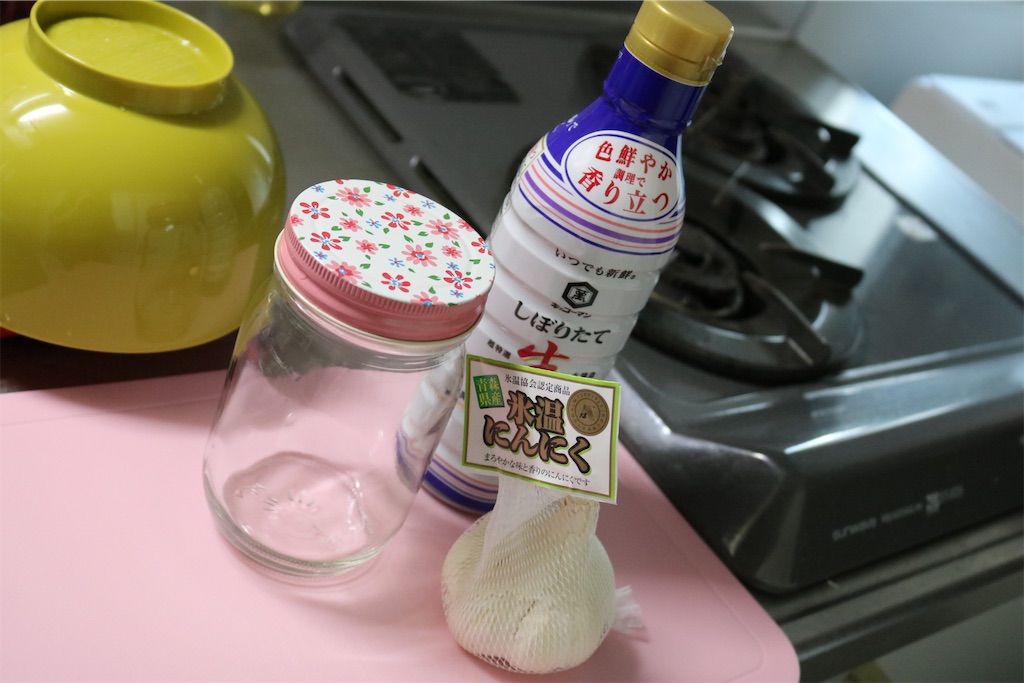 f:id:coden:20200822163946j:image