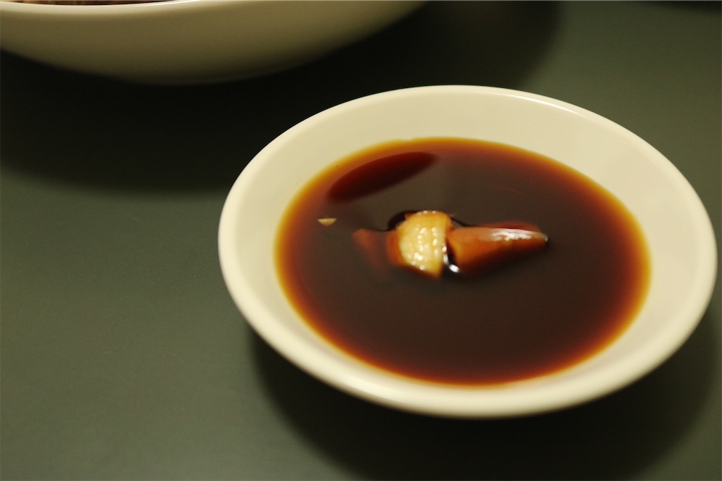 f:id:coden:20200822163950j:image