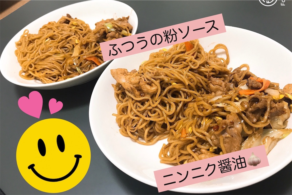 f:id:coden:20200824160039j:image