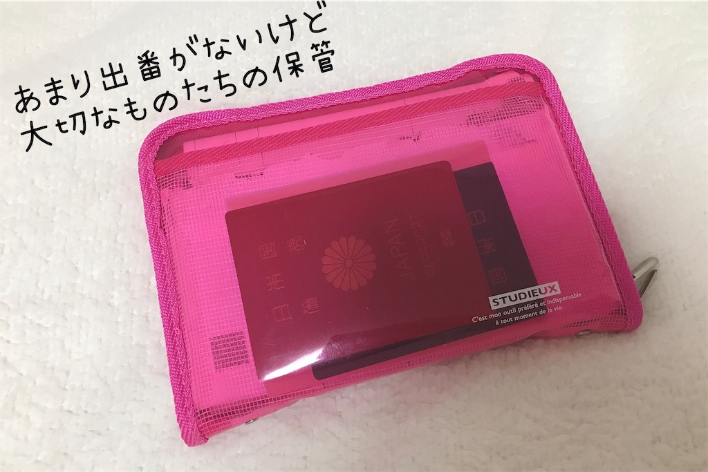 f:id:coden:20200909174358j:image