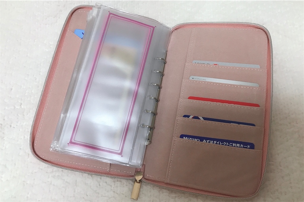 f:id:coden:20200909174409j:image