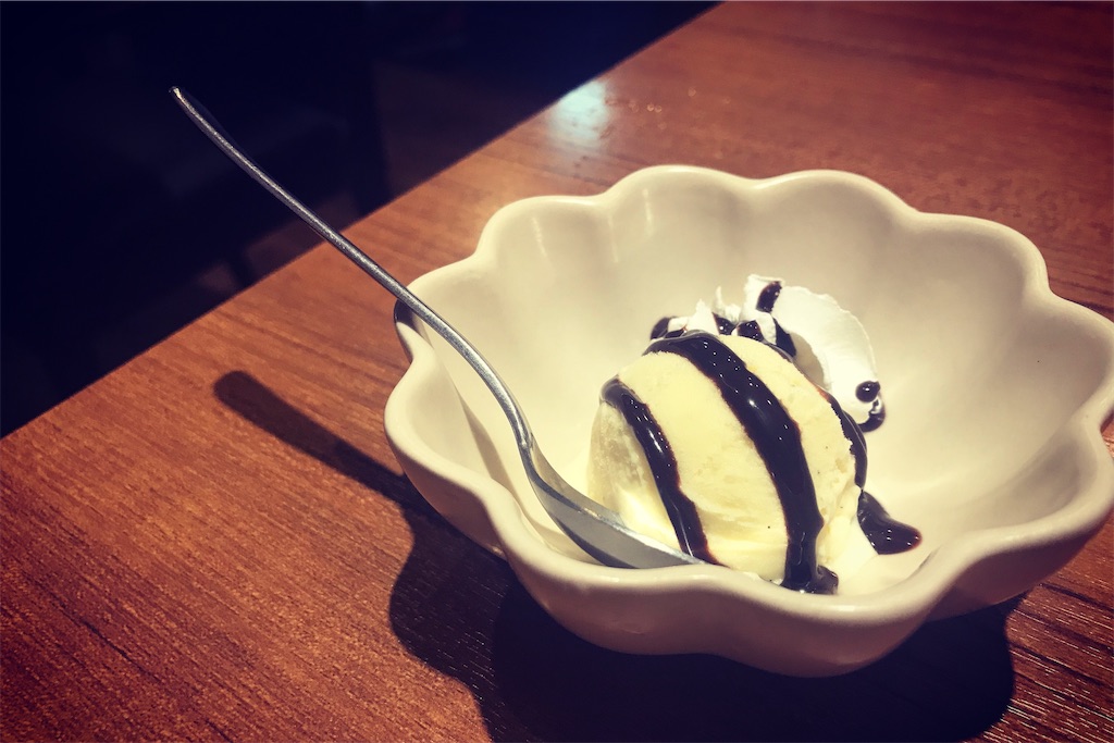 f:id:coden:20200914153233j:image