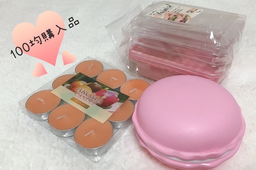 f:id:coden:20200923164536j:image