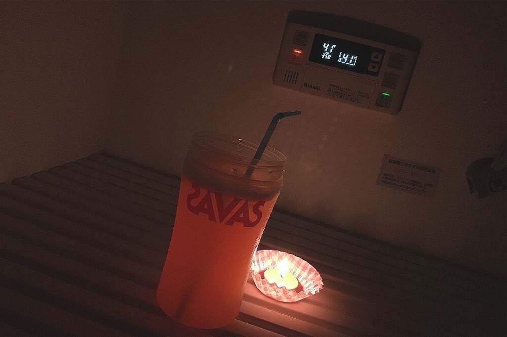 f:id:coden:20200923164549j:image