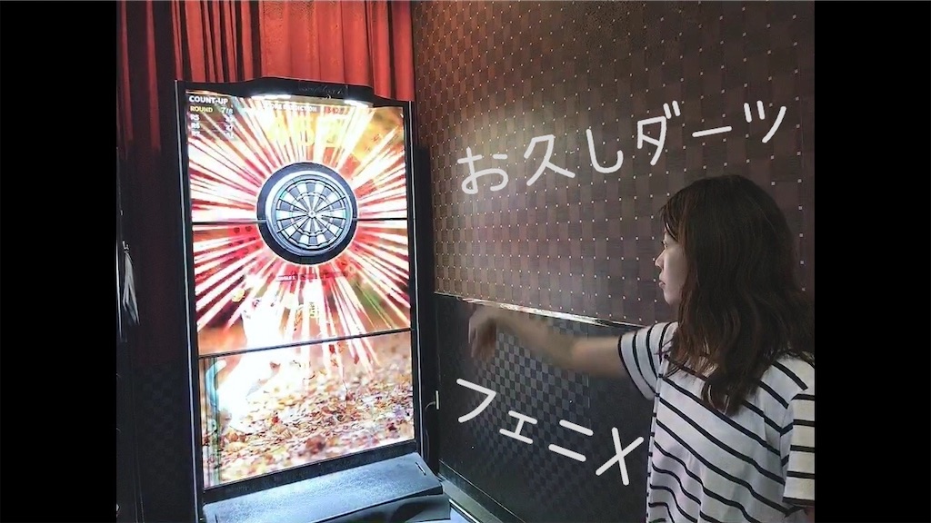 f:id:coden:20200923165231j:image f:id:coden:20200923165231j:image