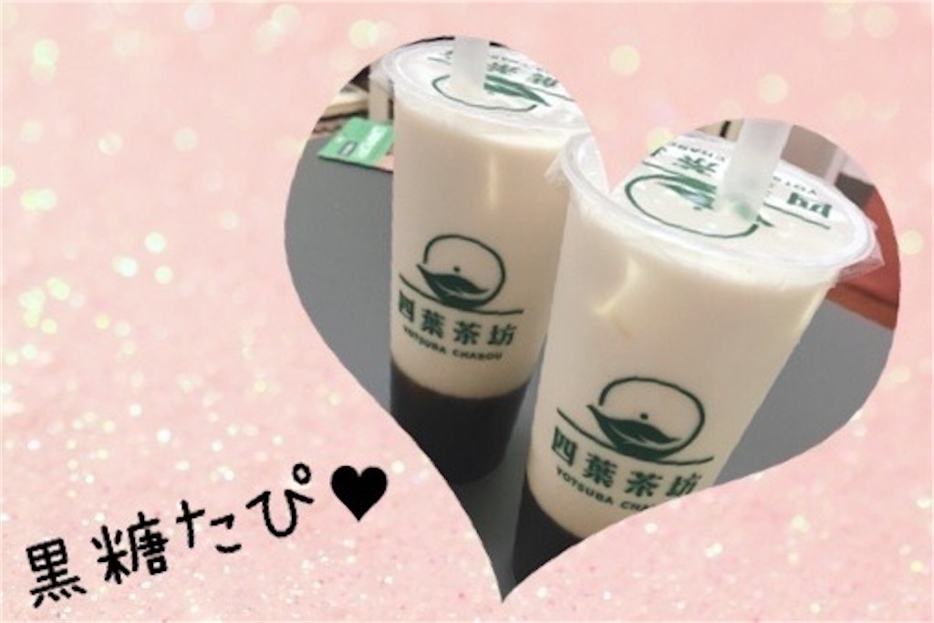 f:id:coden:20201006150531j:image