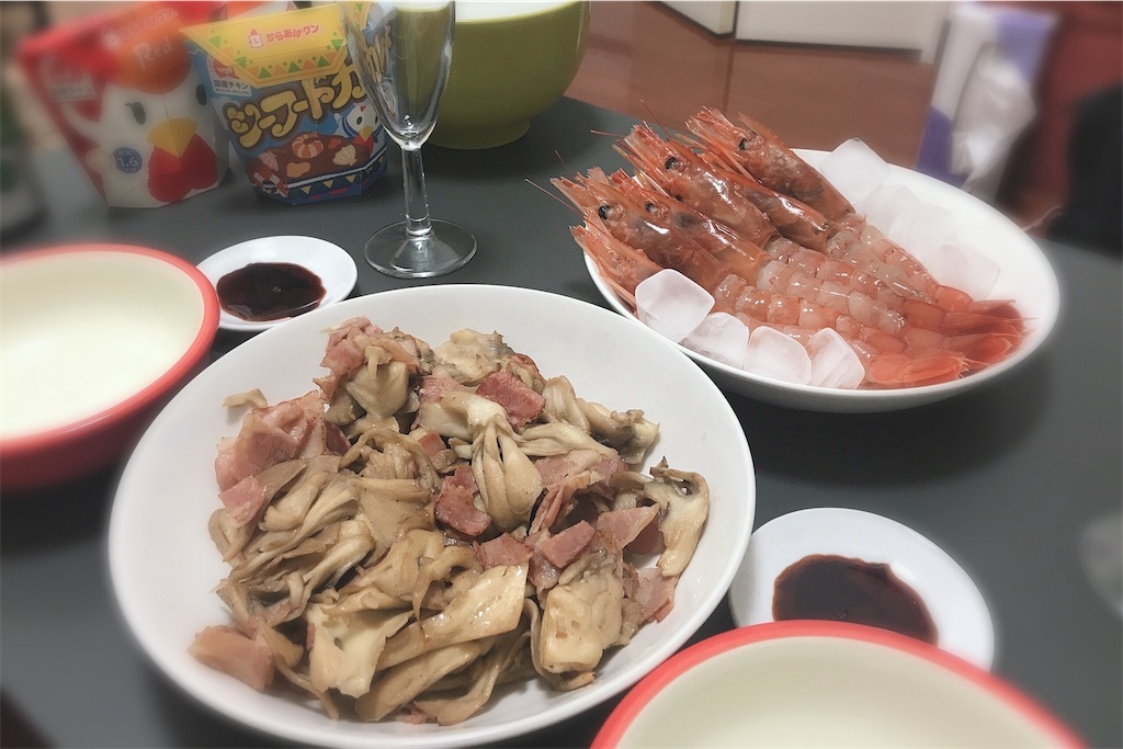 f:id:coden:20201006150543j:image
