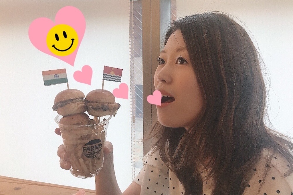 f:id:coden:20201015155219j:image