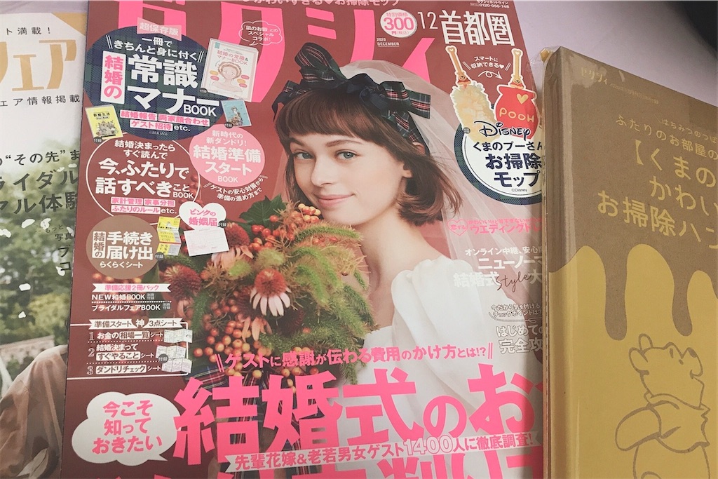 f:id:coden:20201025142318j:image f:id:coden:20201025142318j:image