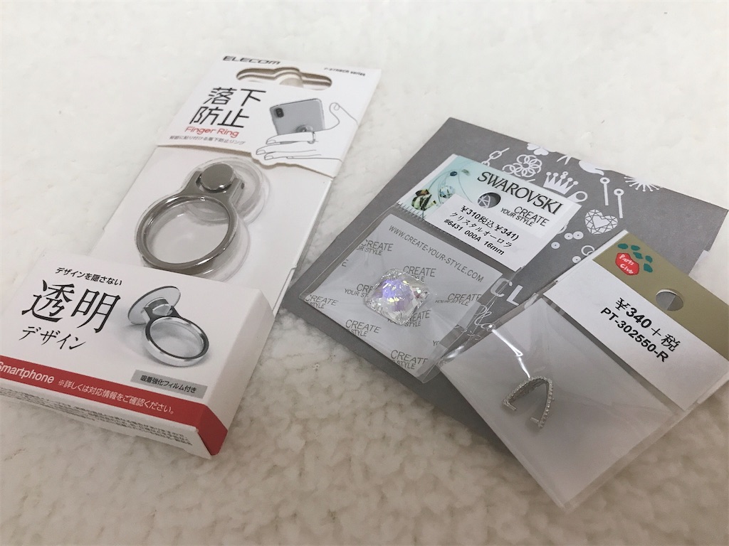 f:id:coden:20201029084331j:image