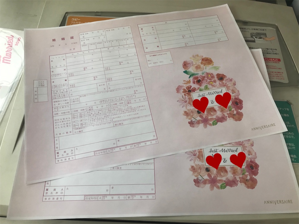 f:id:coden:20201029084424j:image f:id:coden:20201029084424j:image