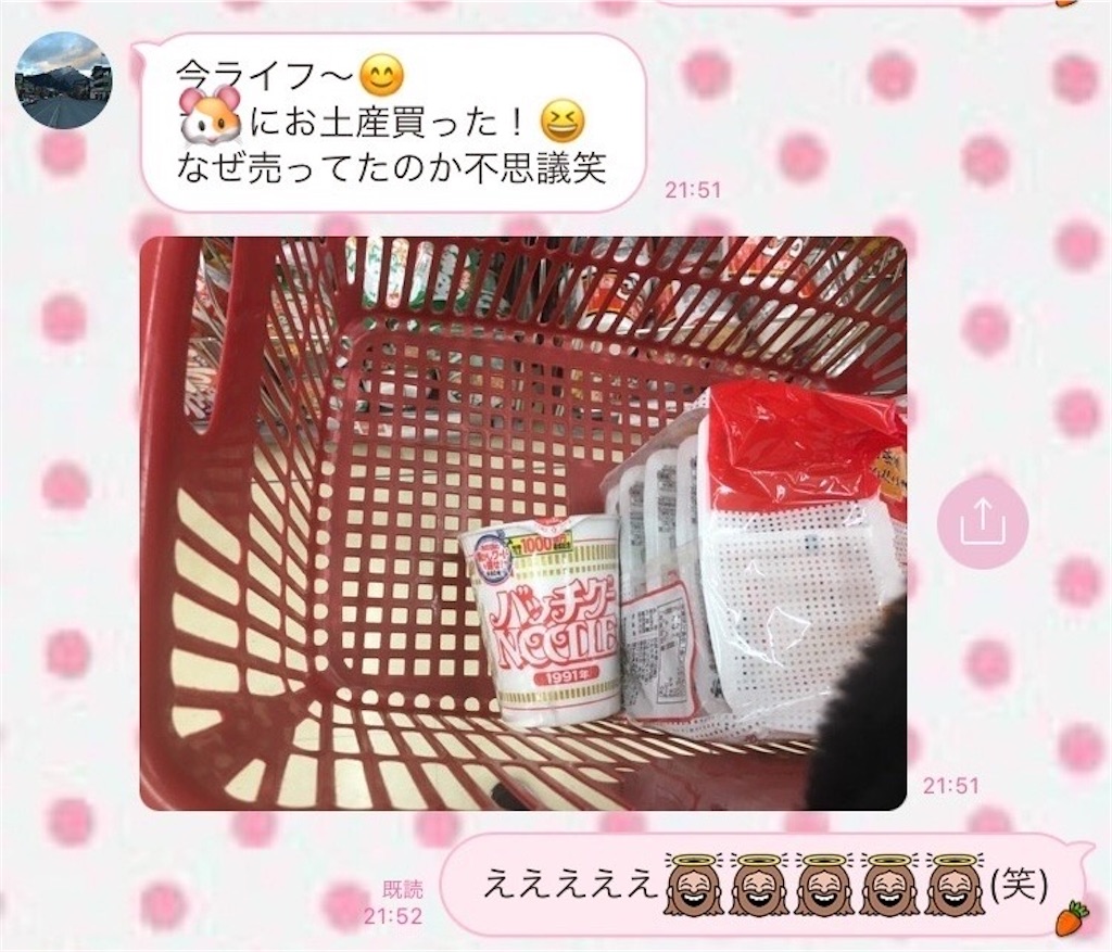 f:id:coden:20201109182304j:image