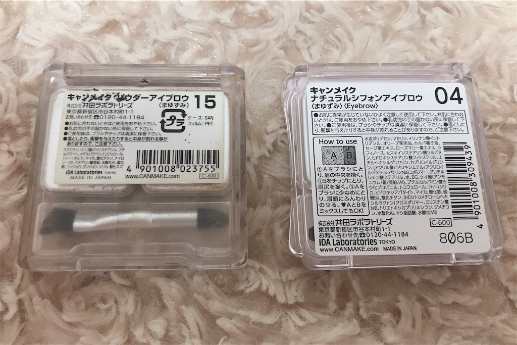 f:id:coden:20201112084125j:image