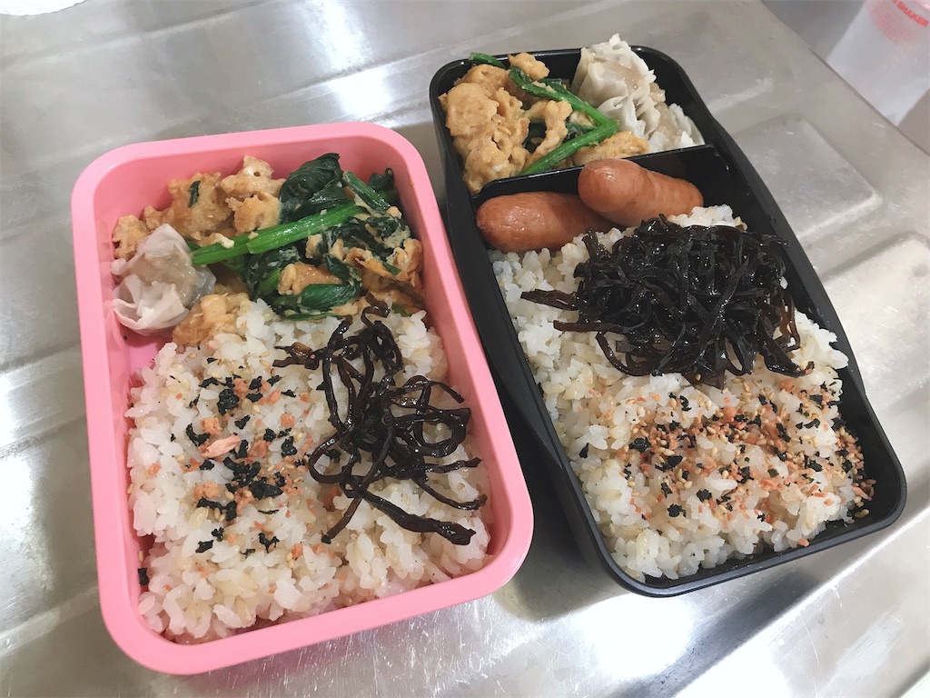 f:id:coden:20201119081116j:image f:id:coden:20201119081116j:image